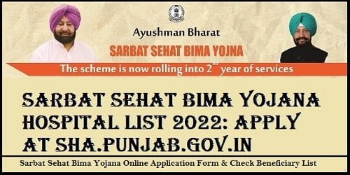 Sarbat Sehat Bima Yojana Hospital List 2022: Apply at sha.punjab.gov.in