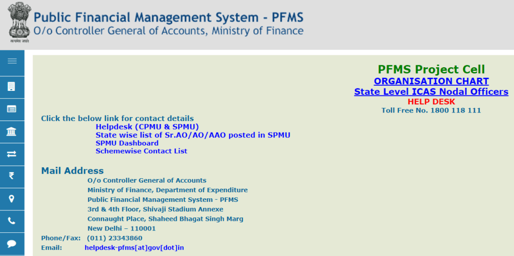 PFMS Scholarship Contact Information