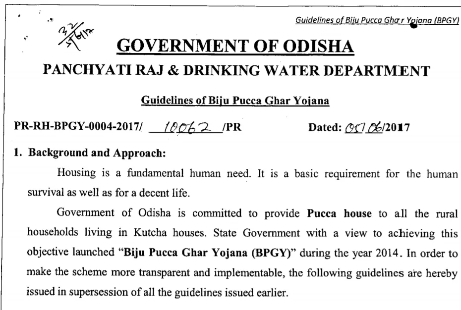 Process To Download Guidelines Of Biju Pakka Ghar
