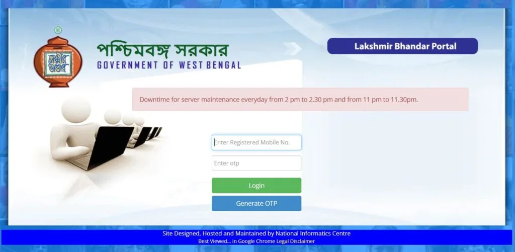 WB Lakshmi Bhandar Scheme Apply Online